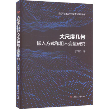  ��߶Ȏ׺�Ƕ�뷽ʽ�ʹֲ�׃���о�