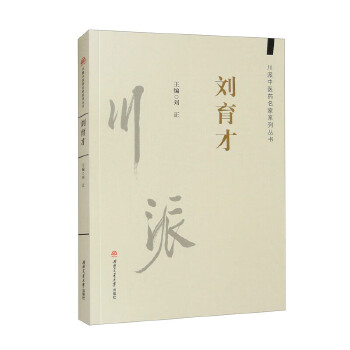  �������t(y��)ˎ����ϵ�Ѕ���(sh��):������