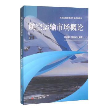  �����\(y��n)ݔ�Ј�(ch��ng)��Փ