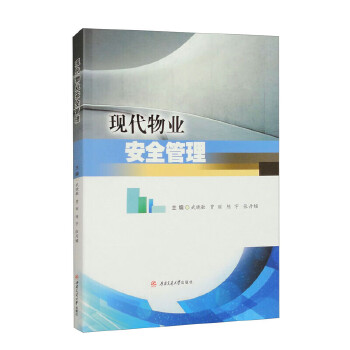  �F(xi��n)����I(y��)��ȫ����