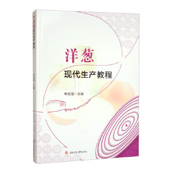  ���[�F(xi��n)�����a�̳�