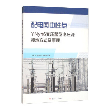  ��늾W(w��ng)�����cYNyn6׃������늉�Դ�ӵط�ʽ��ԭ��