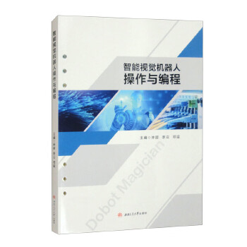  ����ҕ�X(ju��)�C(j��)���˲����c����