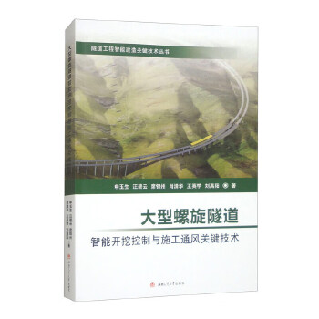  �����������������_(k��i)�ڿ����cʩ��ͨ�L(f��ng)�P(gu��n)�I���g(sh��)