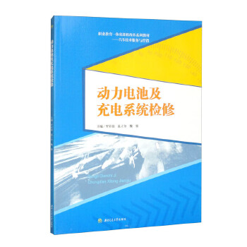  ��(d��ng)��늳ؼ����ϵ�y(t��ng)�z��