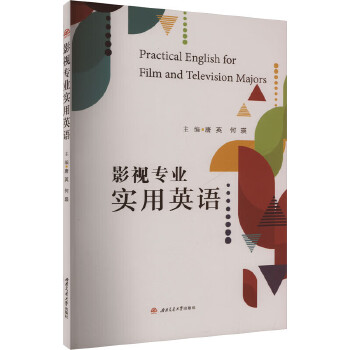  Ӱҕ���I(y��)��(sh��)��Ӣ�Z