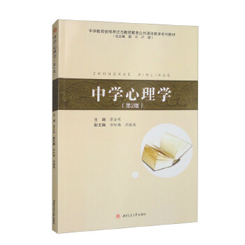  �ЌW(xu��)����W(xu��)