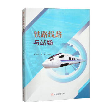  �F·��·�cվ��(ch��ng)