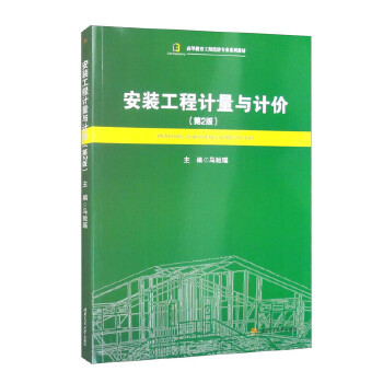  ���b����Ӌ���cӋ�r