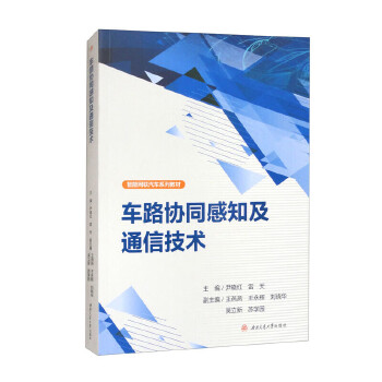  ܇·�f(xi��)ͬ��֪��ͨ�ż��g