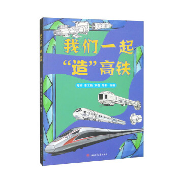  �҂�һ���족���F