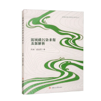  ��������Ⱦ��Դ��Դ����