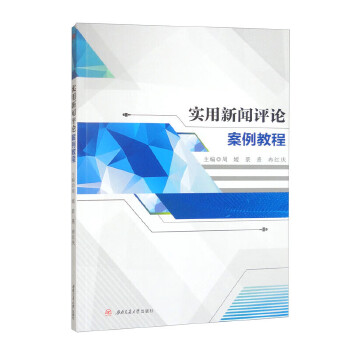  ��(sh��)�����uՓ�����̳�