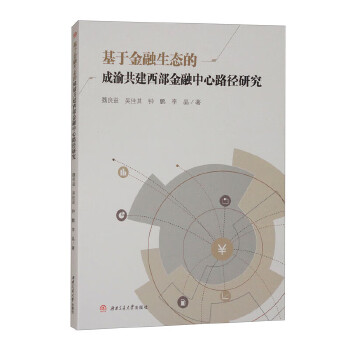  ���ڽ������B(t��i)�ĳ��干��������������·���о�