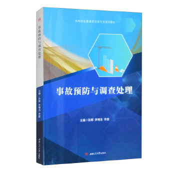  �¹��A(y��)���c�{(di��o)��̎��