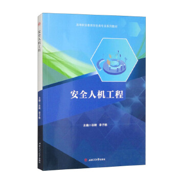  ��ȫ�˙C����