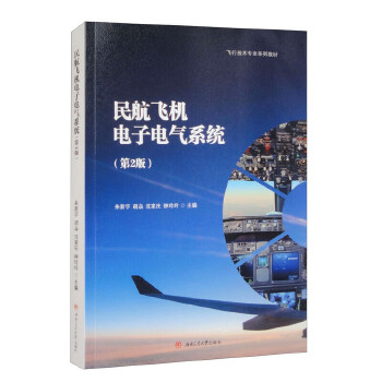  ���w�C(j��)���늚�ϵ�y(t��ng)