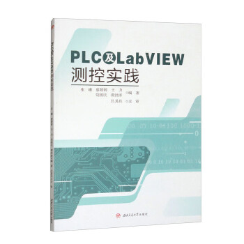  PLC��LabVIEW�y�،�(sh��)�`