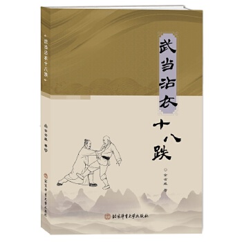  �䮔մ��ʮ�˵�