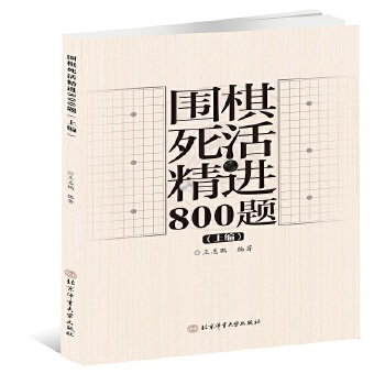  ��������M(j��n)800�}���Ͼ���