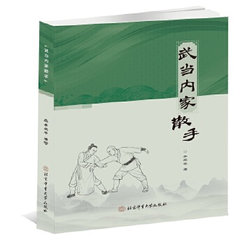  �䮔(d��ng)��(n��i)��ɢ��