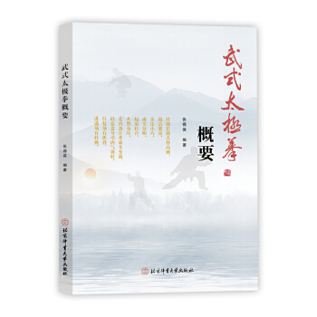  ��ʽ̫�Oȭ��Ҫ