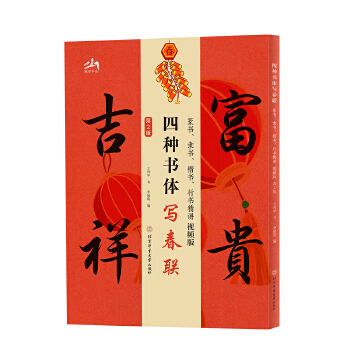  �ķN��(sh��)�w��(xi��)��(li��n)��׭��(sh��)���`��(sh��)������(sh��)���Е�(sh��)���vҕ�l�棨�ڶ��棩