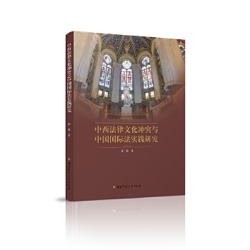  ���������Ļ��_ͻ�c�Ї�(gu��)��(gu��)�H����(sh��)�`�о�