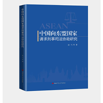  �Ї���|�ˇ���Ո������˾���f(xi��)���о�