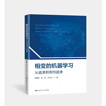  ��׃�ęC(j��)���W(xu��)��(x��)������B��������B