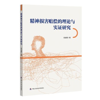  ����p���r��?sh��)���Փ�c���C�о�