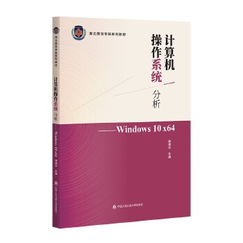  Ӌ��C����ϵ�y(t��ng)������Windows10 X64