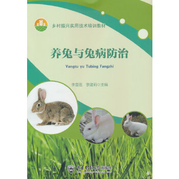  �B(y��ng)���c�ò����μ��g(sh��)