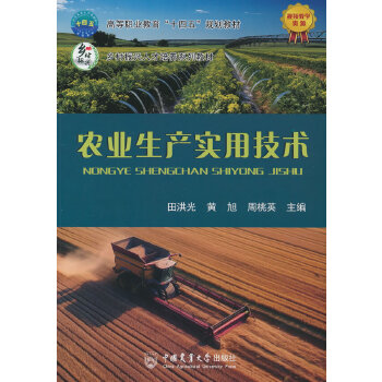  �r(n��ng)�I(y��)���a(ch��n)��(sh��)�ü��g(sh��)