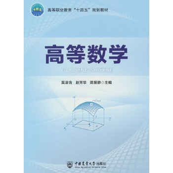  �ߵȔ�(sh��)�W