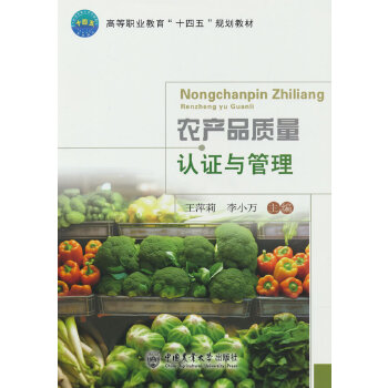  �r(n��ng)�a(ch��n)Ʒ�|(zh��)���J(r��n)�C�c����