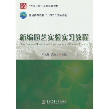  �¾��@ˇ��(sh��)�(y��n)��(sh��)��(x��)�̳�