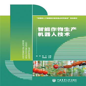  �����������a�C���˼��g