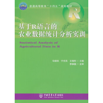  ����R�Z(y��)�Ե��r(n��ng)�I(y��)��(sh��)��(j��)�y(t��ng)Ӌ(j��)������(sh��)Ӗ(x��n)