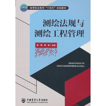  �y�L��Ҏ(gu��)�c�y�L���̹���