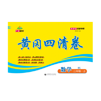  2024���S������� ���꼉 ��(sh��)�W �σ� BS