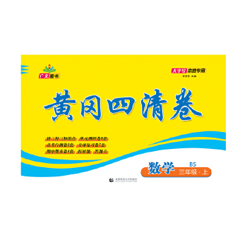  2024���S������� ���꼉 ���W �σ� BS