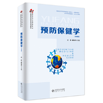  �A(y��)�������W(xu��)