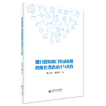  ���ֻ��D(zhu��n)�y�T늄�(d��ng)�b�����ܻ������O(sh��)Ӌ(j��)�c��(sh��)�`