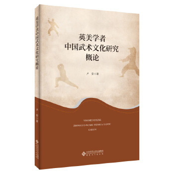  Ӣ���W���Ї����g(sh��)�Ļ��о���Փ