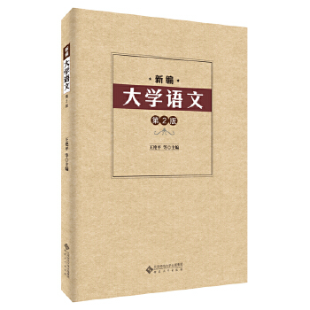  �¾���W(xu��)�Z(y��)��