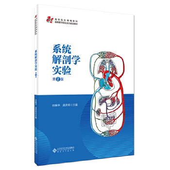  ϵ�y(t��ng)���ʌW(xu��)��(sh��)�(y��n)