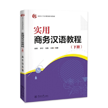  �����̄՝h�Z�̳�.�ԣ��h�Z�Ԍ��I(y��)Ҏ(gu��)��ϵ�н̲ģ�