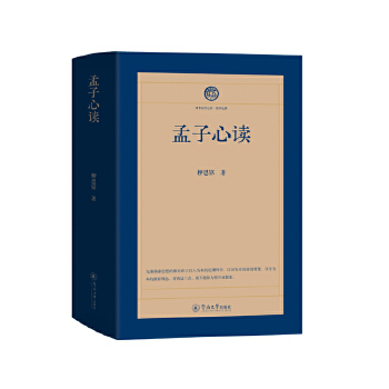  �������x���ĕ��彛(j��ng)���x���ĕ����x��