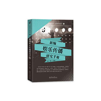  �¾��ʘ������о��փԣ������Ď졤�������W(xu��)��